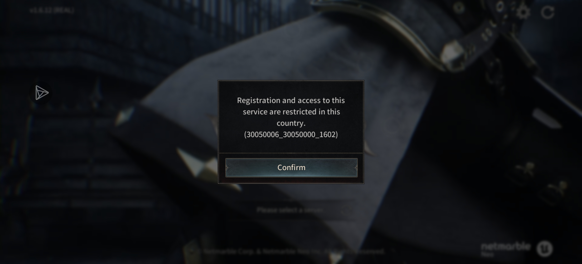 你们谁知道怎么进去_图1