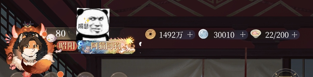 白金币突破3万大关_图1