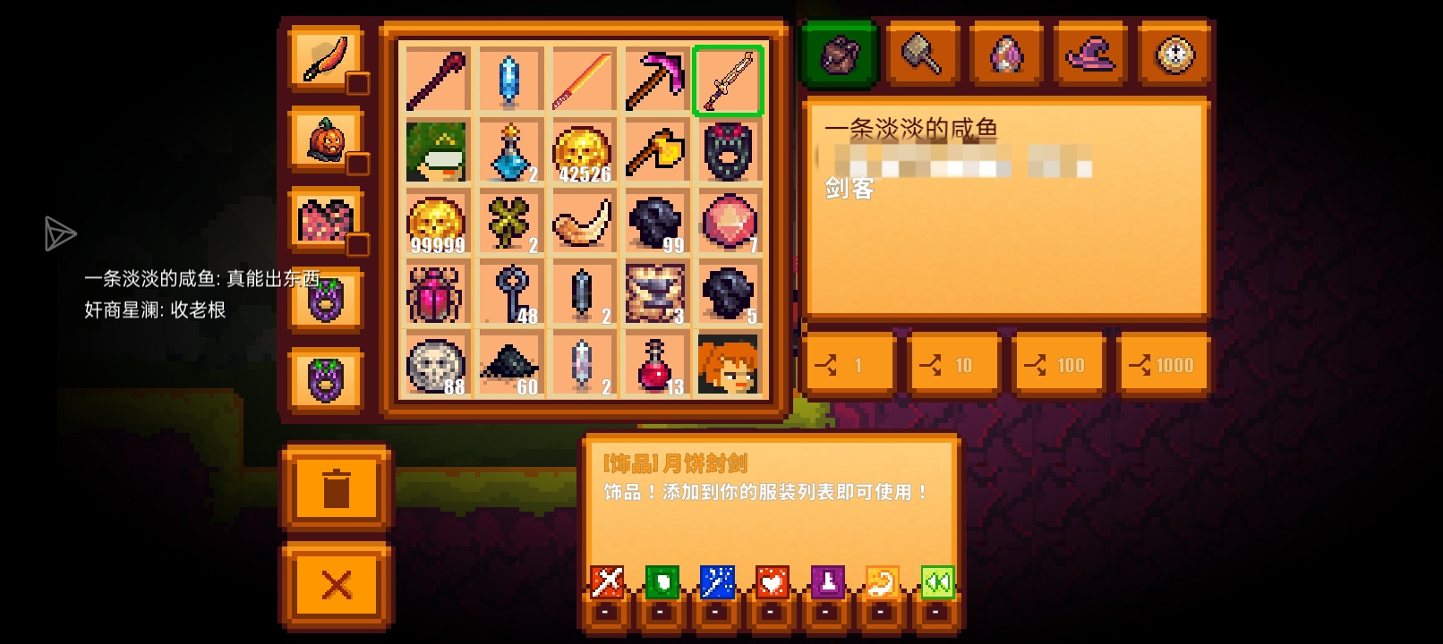 我牛大了🤫_图2