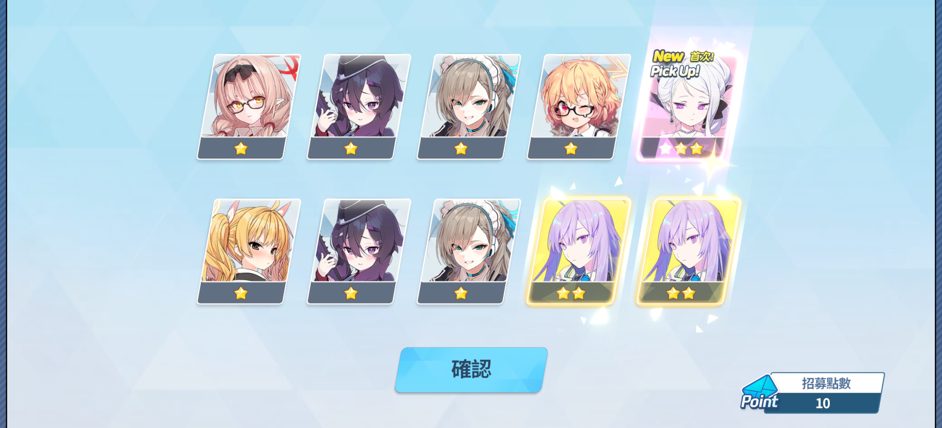 报告，今天运气极佳，各位s⁨en￰sei⁧可以吸吸欧气_图3