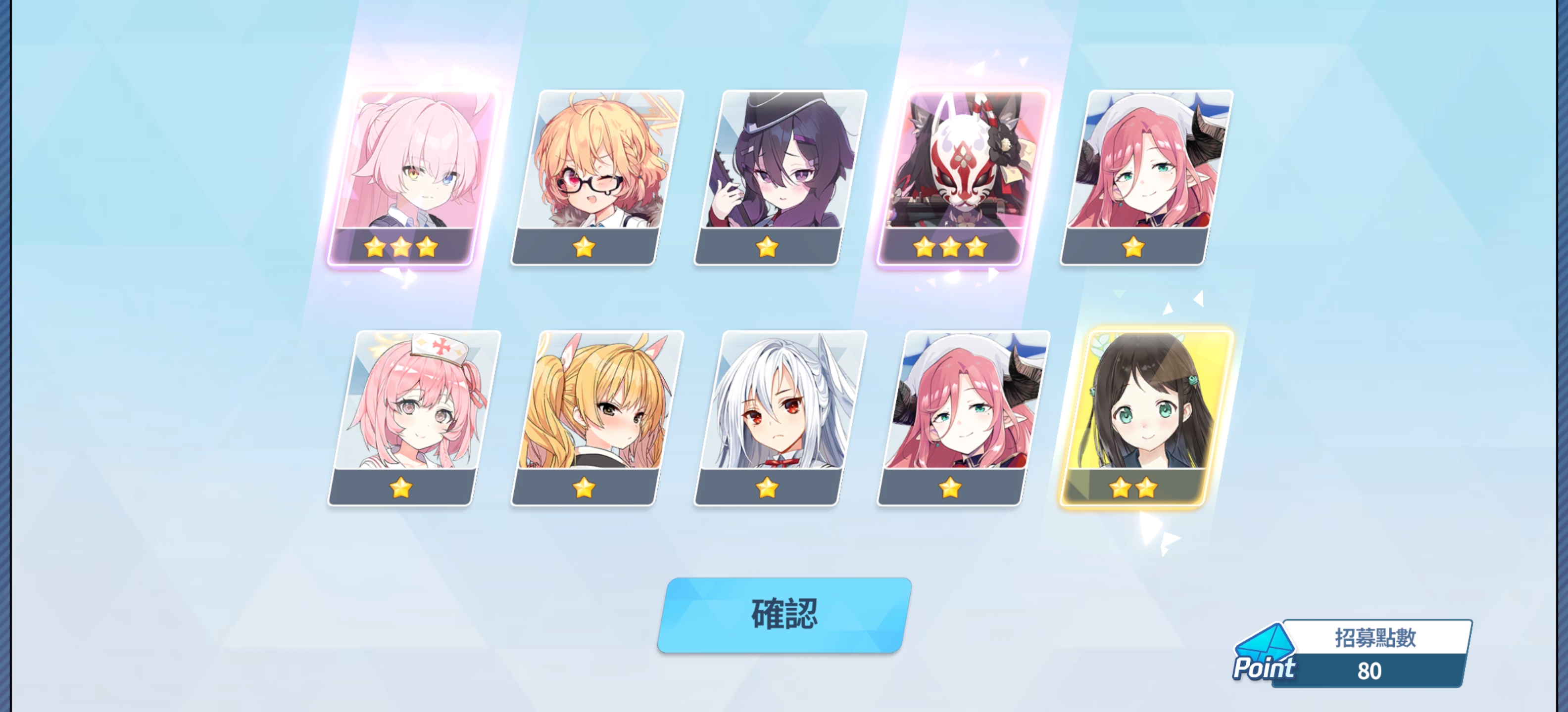 报告，今天运气极佳，各位s⁨en￰sei⁧可以吸吸欧气_图3