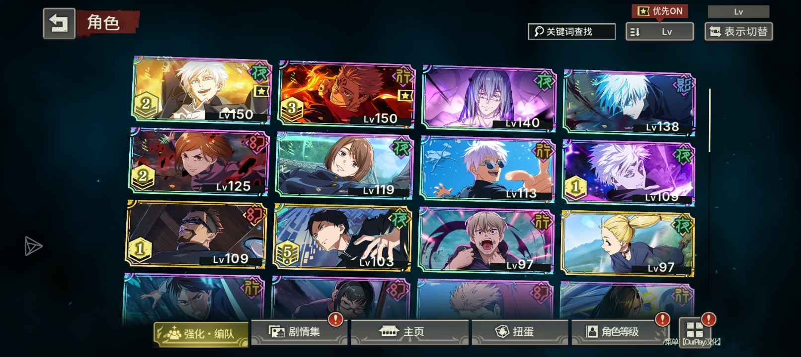 这个号自己看着出吧！不要光说不买_图3