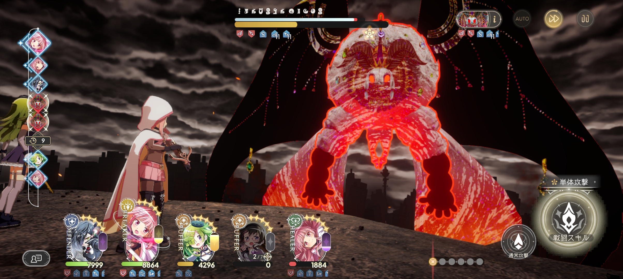 米娜有法子过不?我是零氪党资源挺有限的……_图1