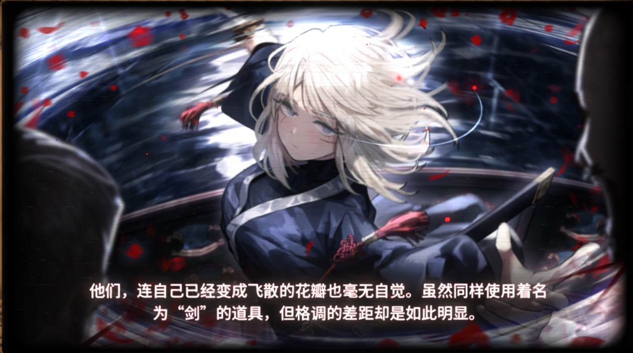 以前觉得好看就换了_图1