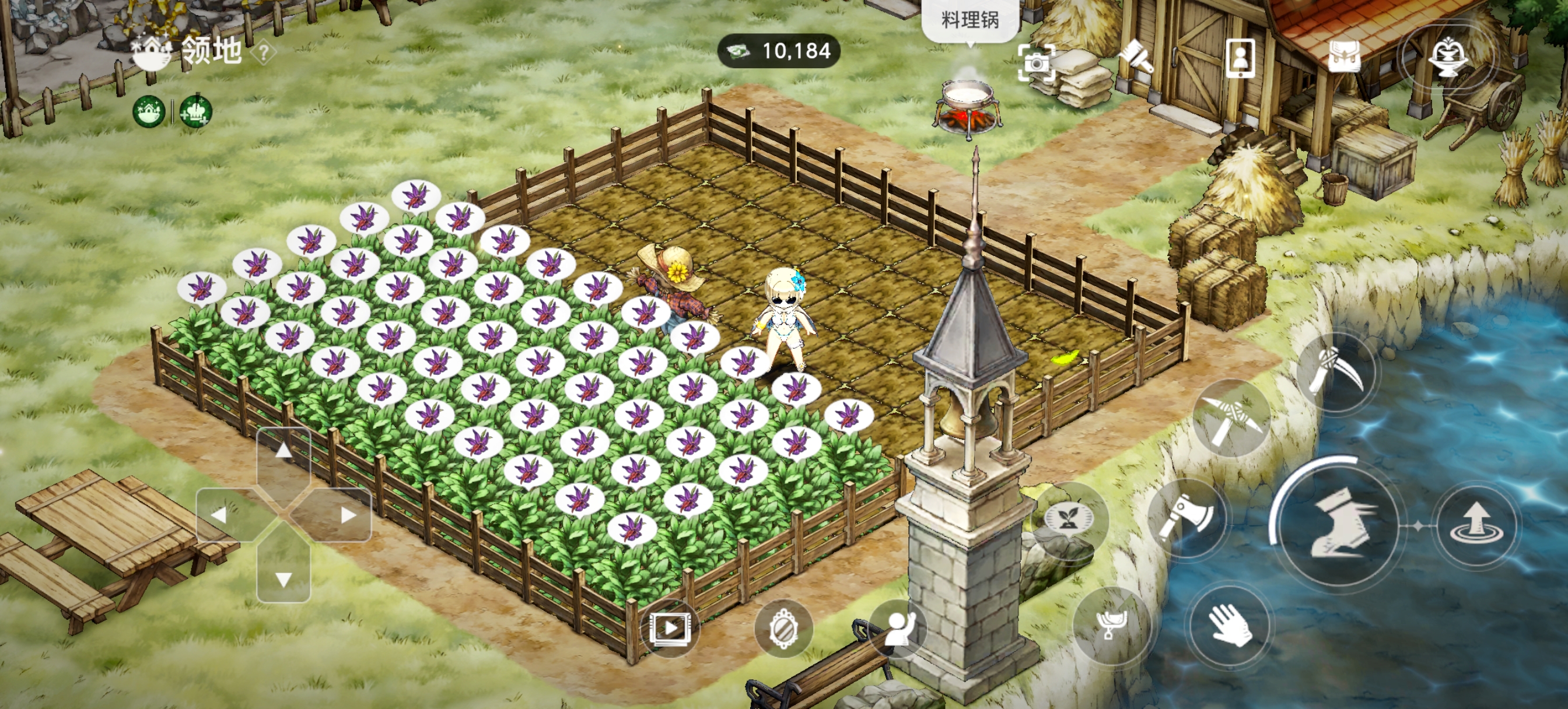 种植贩卖技巧_图2