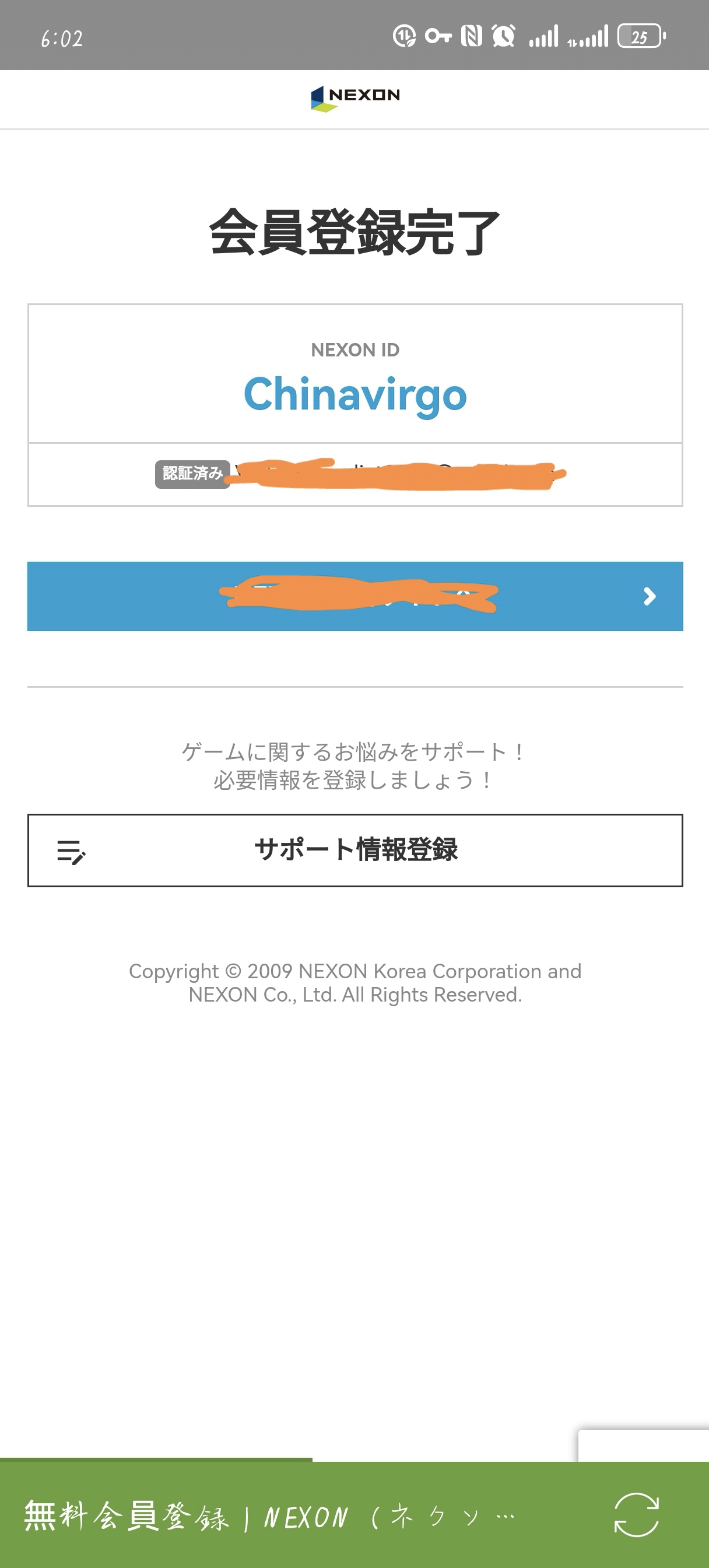 这样子就行了吗_图1