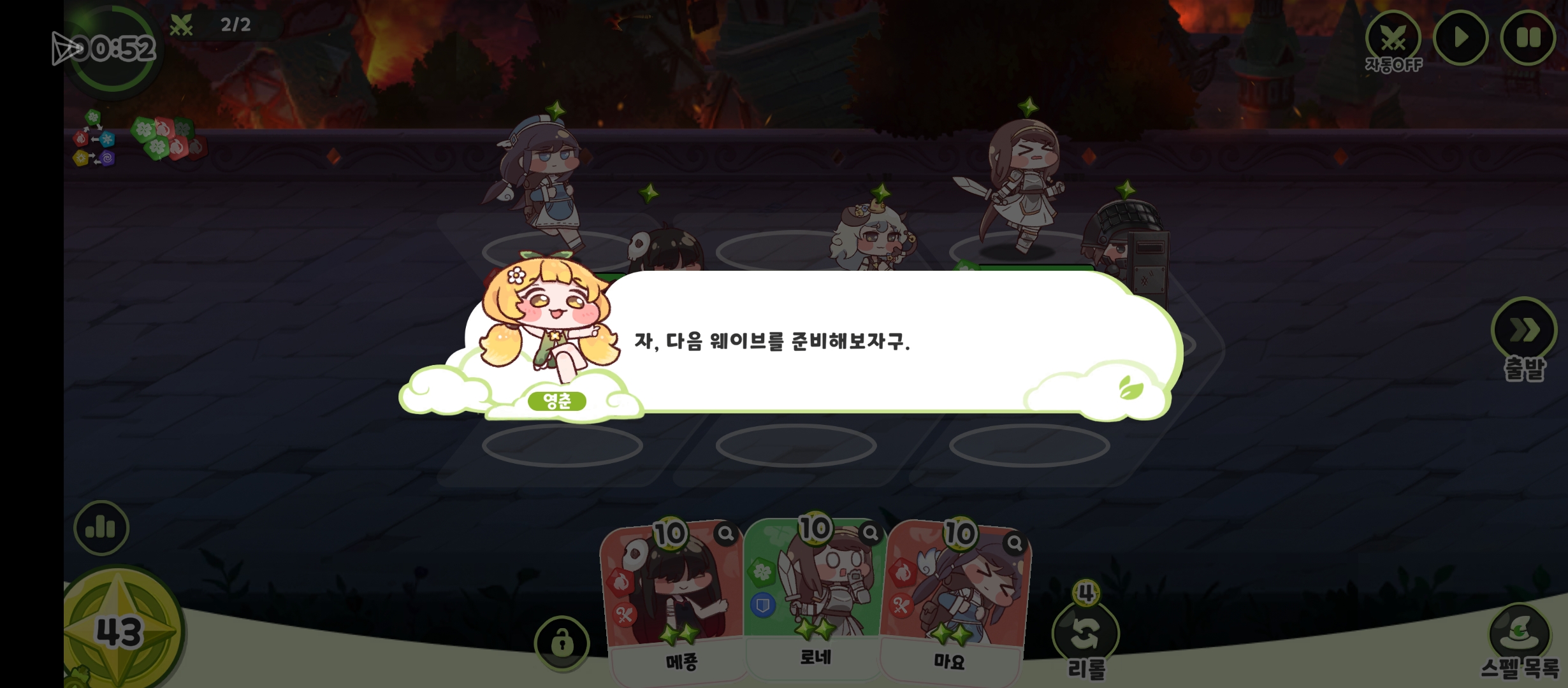 听说有汉化才入坑的。。。也没见汉化出来呀_图1