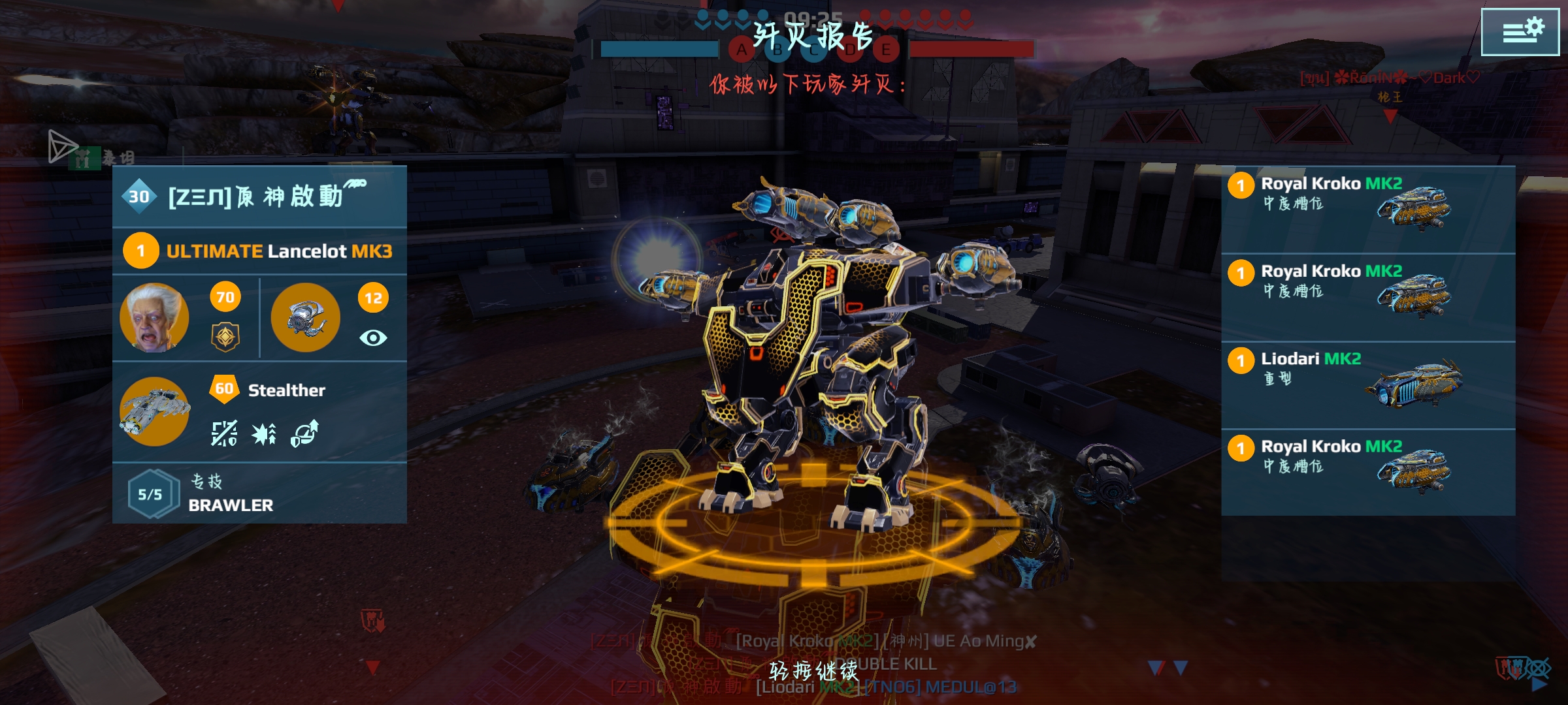 脉冲炮大骑士简直是这么久以来最逆天的东西了   两三炮就能干死狼_图1