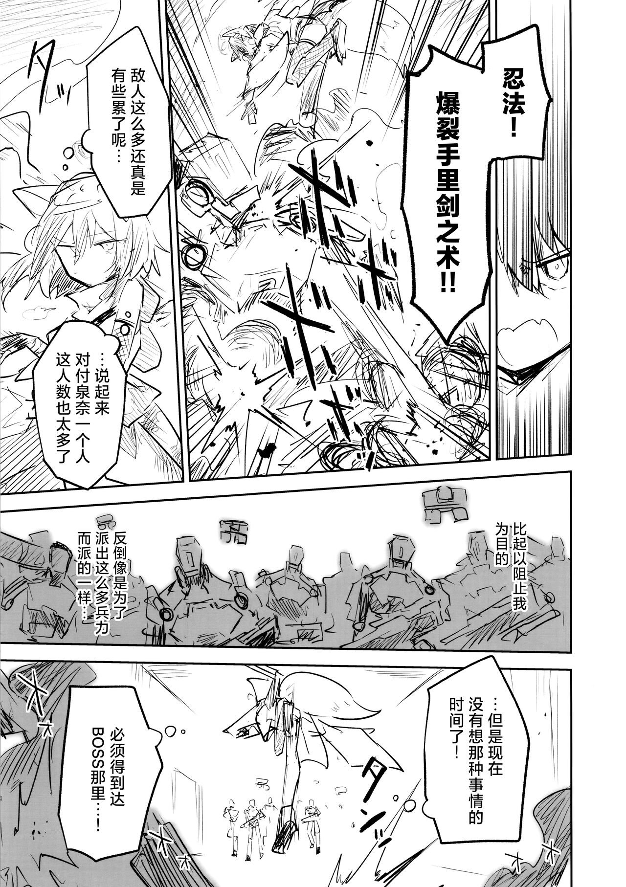 九月的最后一篇帖子，祝大家国庆节快乐啊！_图3