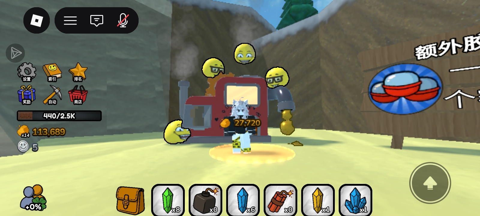 夜风镜喵喵喵_图3