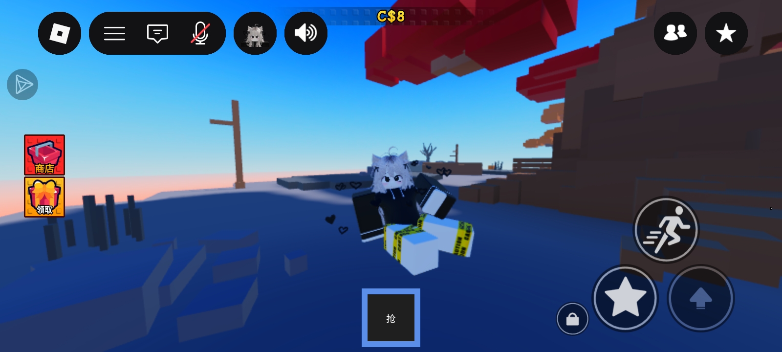 夜风镜喵喵喵_图3