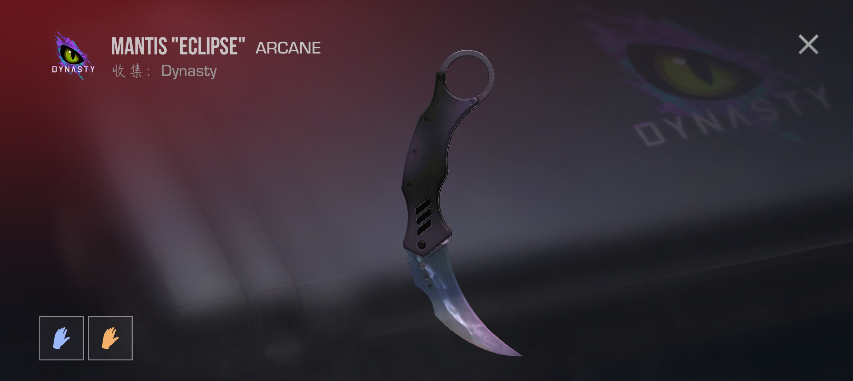 刀可以直接出，但她不行_图2