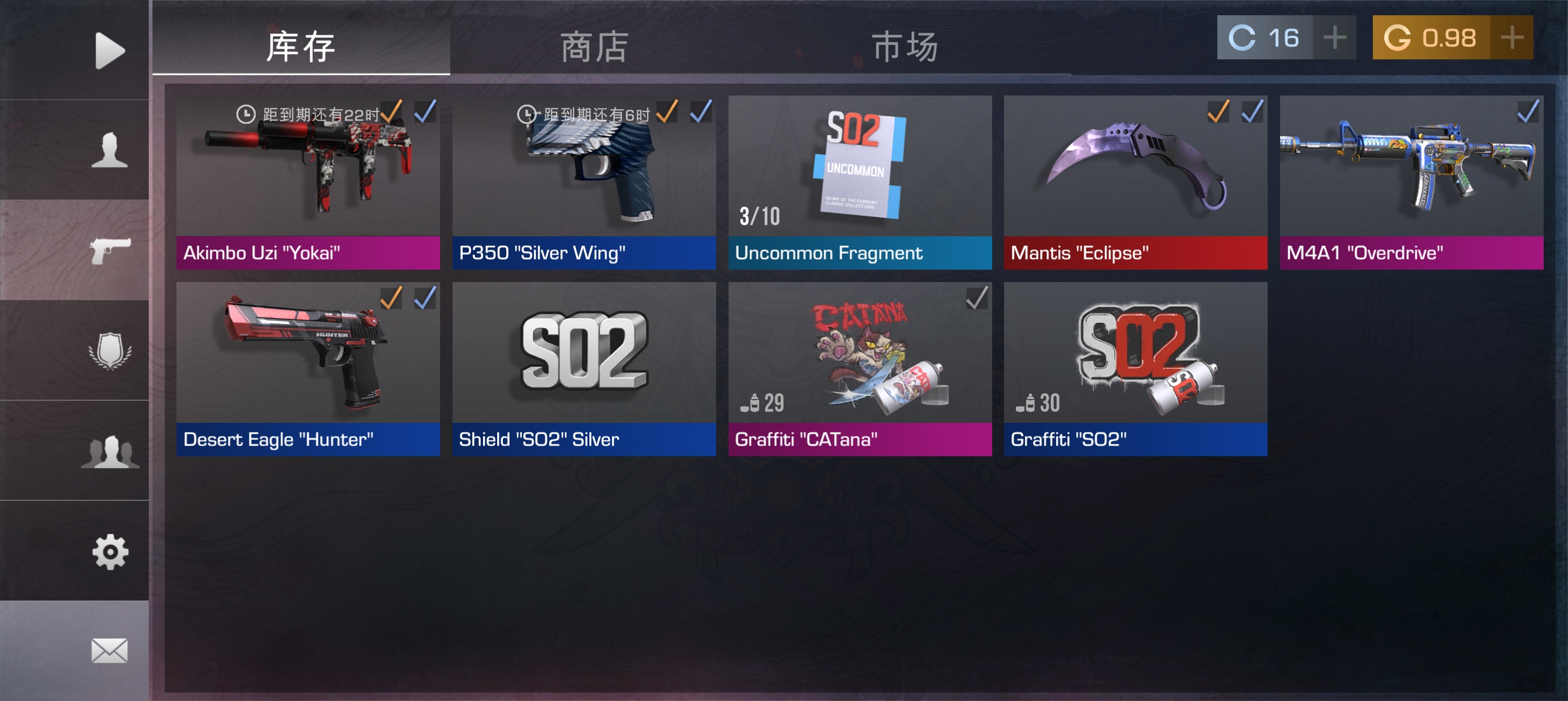 刀可以直接出，但她不行_图2