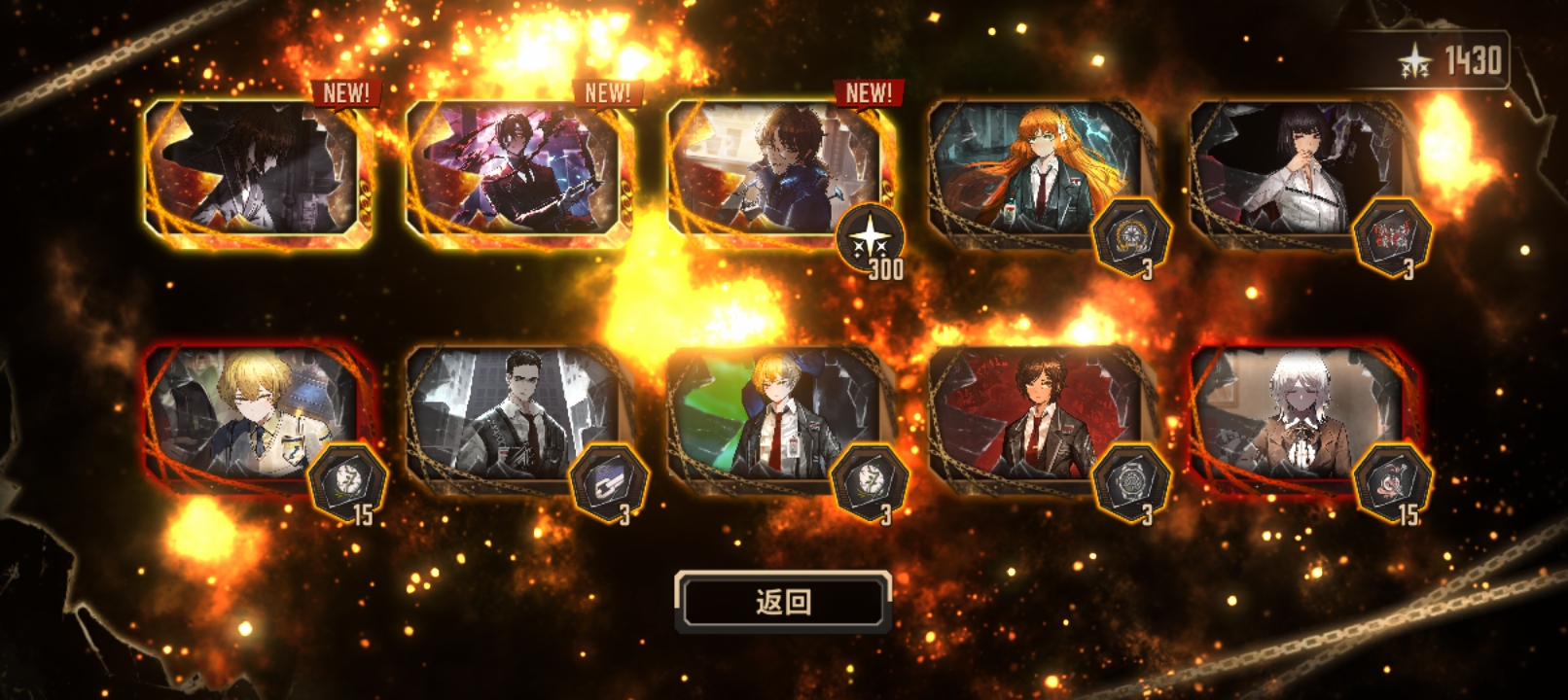 我可以玩084吗😃_图2