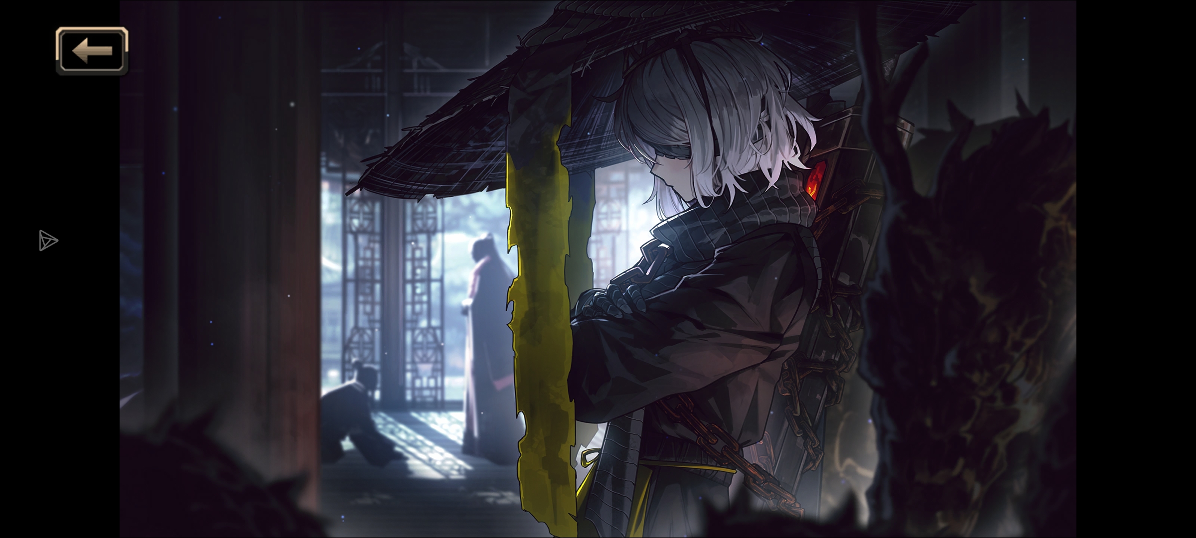 240抽燃尽了_图3