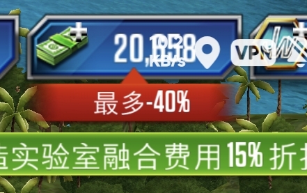 刚好缺草食刚好刷慢龙_图3