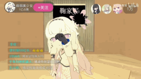 简历:曾获得日鞠的认可_图1