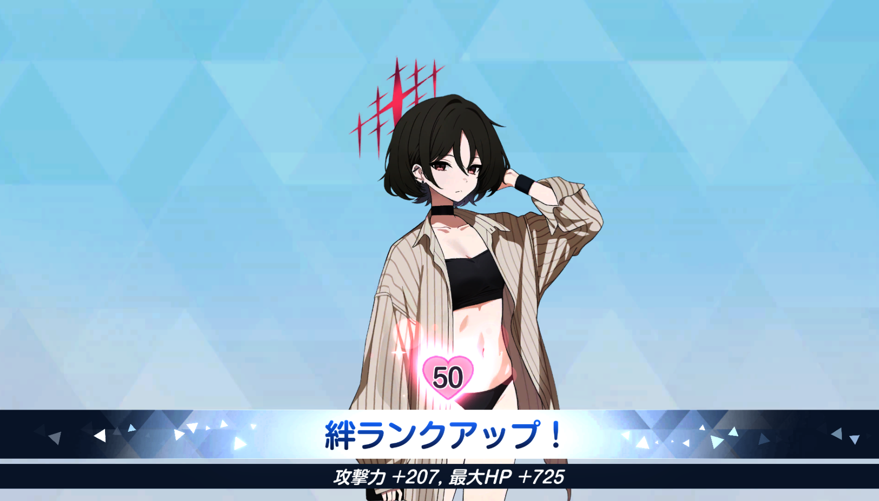 美咲宝宝生日快乐_图3