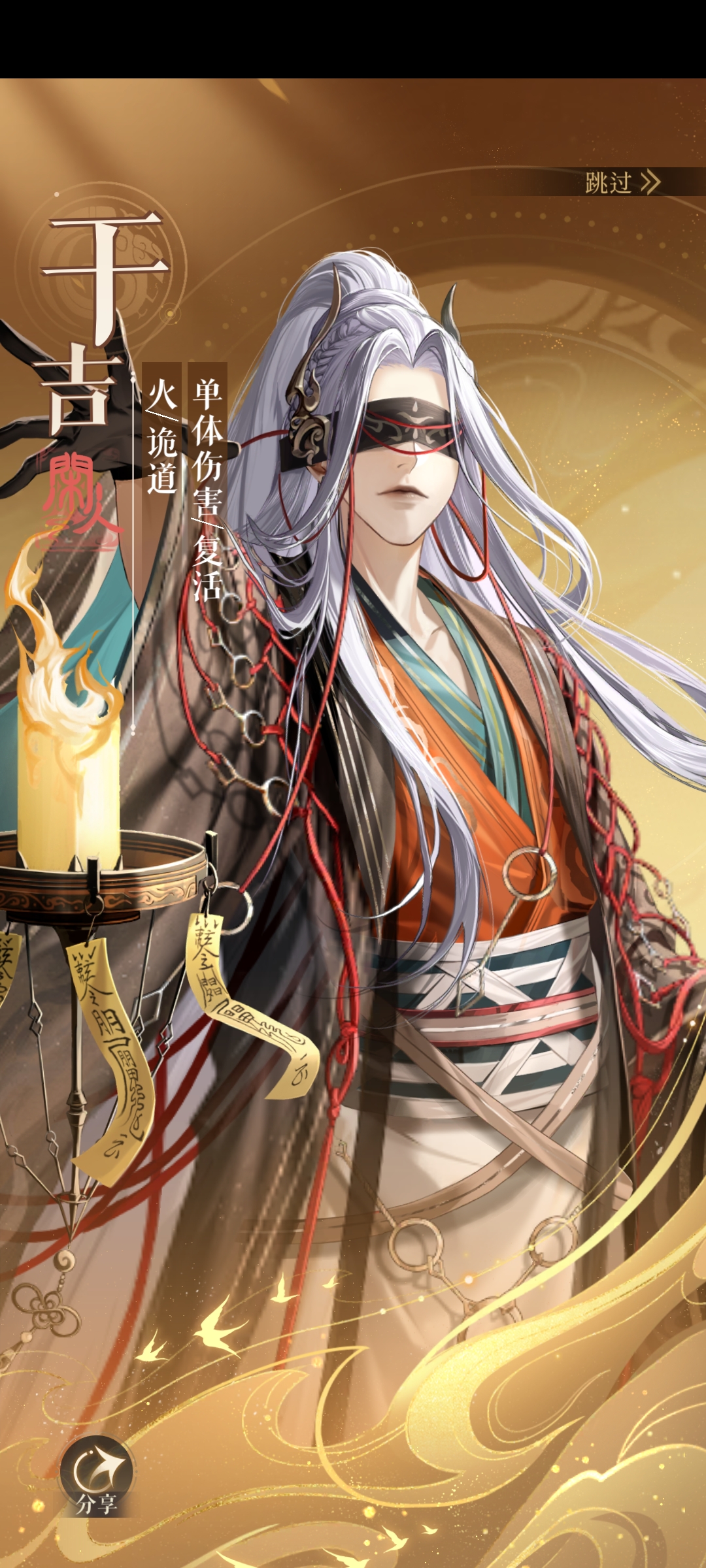 不是你这逗我呢_图1