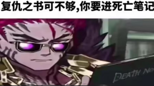 我从来就没有女儿，所以那个高高的红红的不知道什么这些操作如果石沉大海 那必然是艺术界的损失！的家伙，也要记上_图2