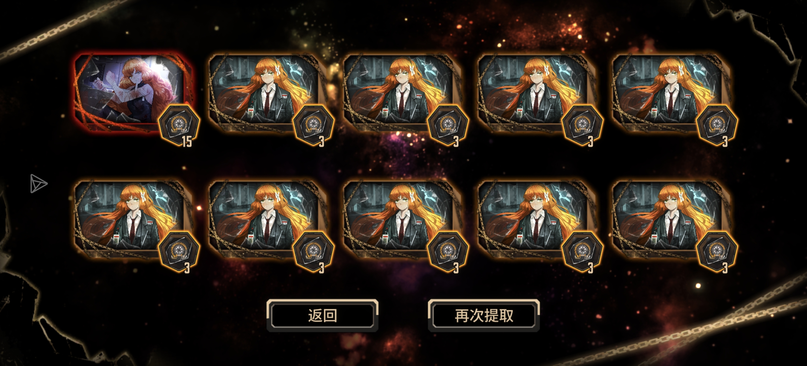 这个概率多大_图1