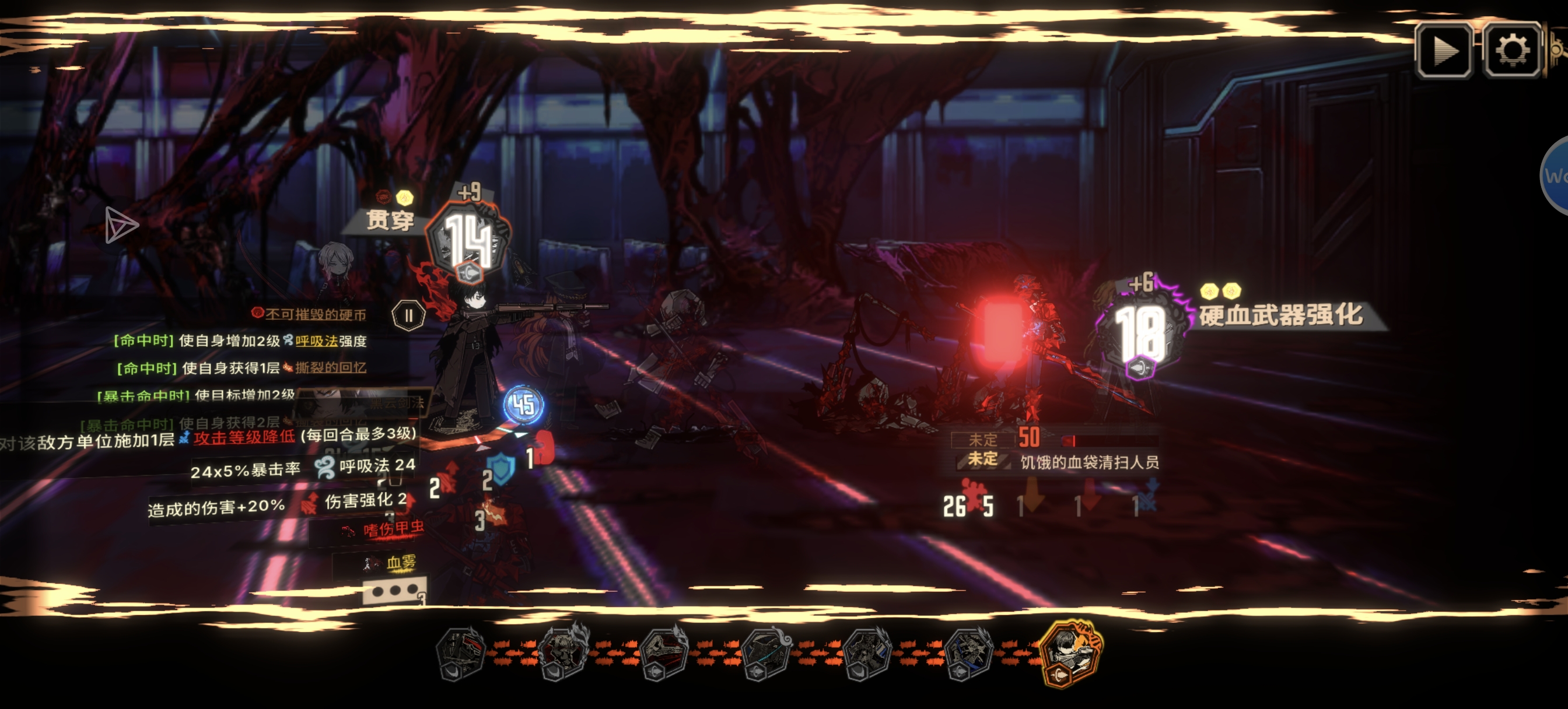 不知道是不是新bug_图2