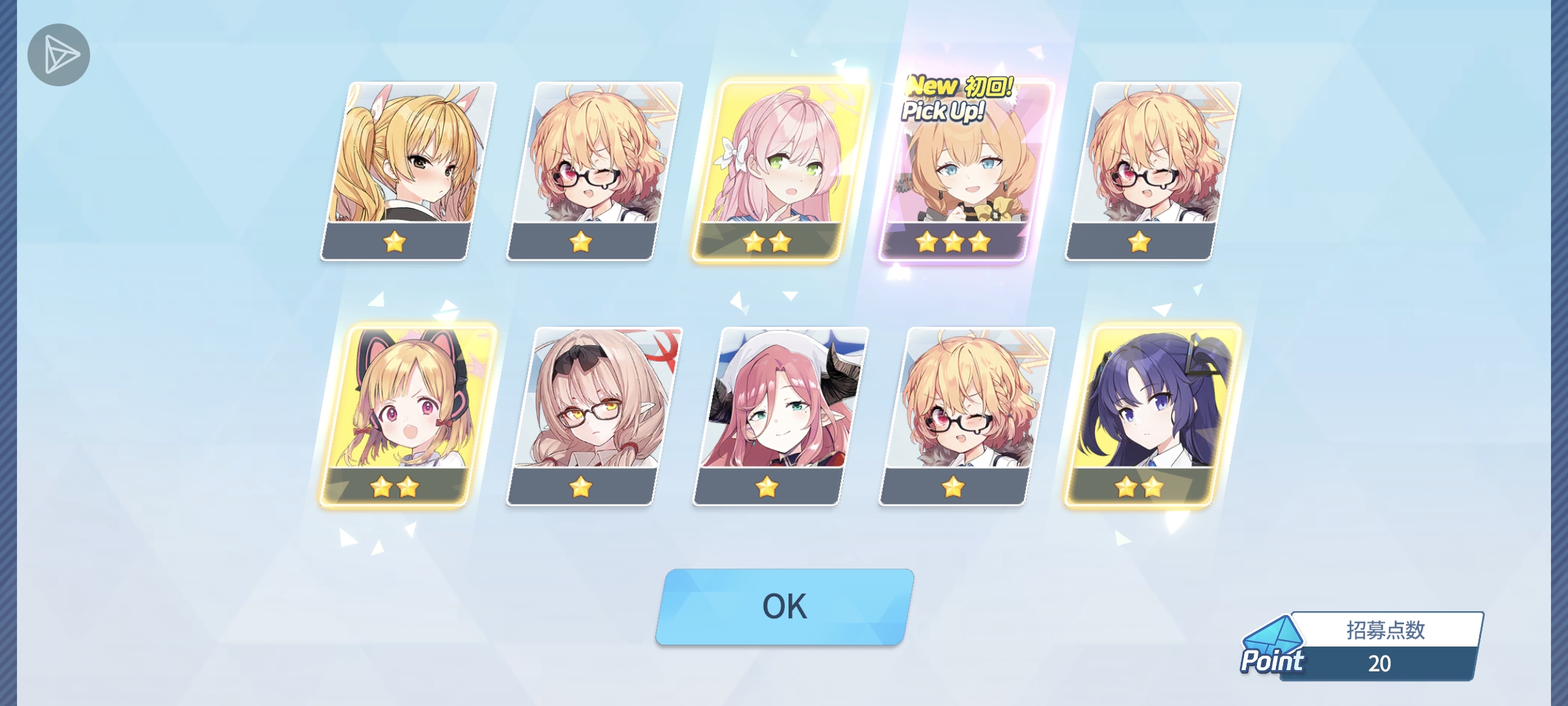 不多说好吧_图1