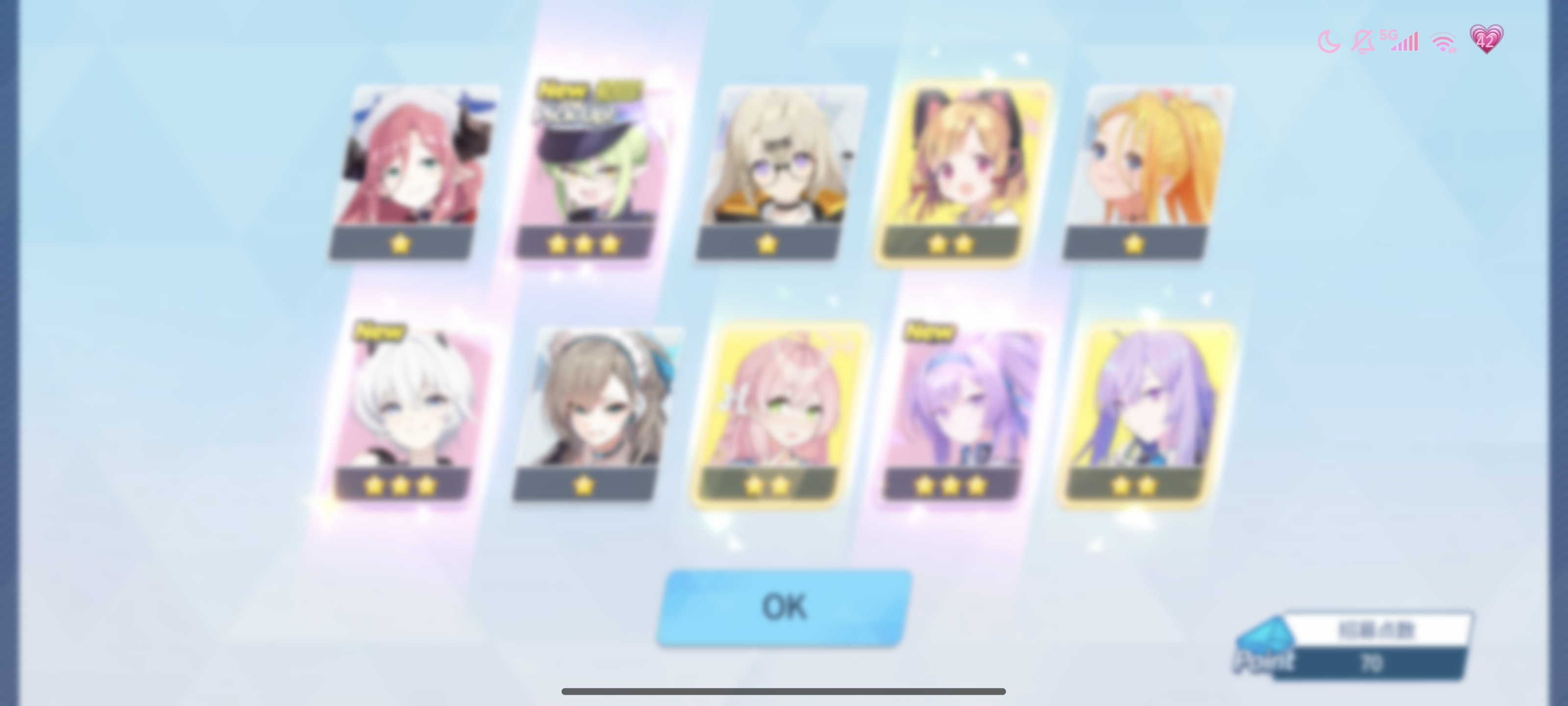 我无疑是开心了🤫_图2