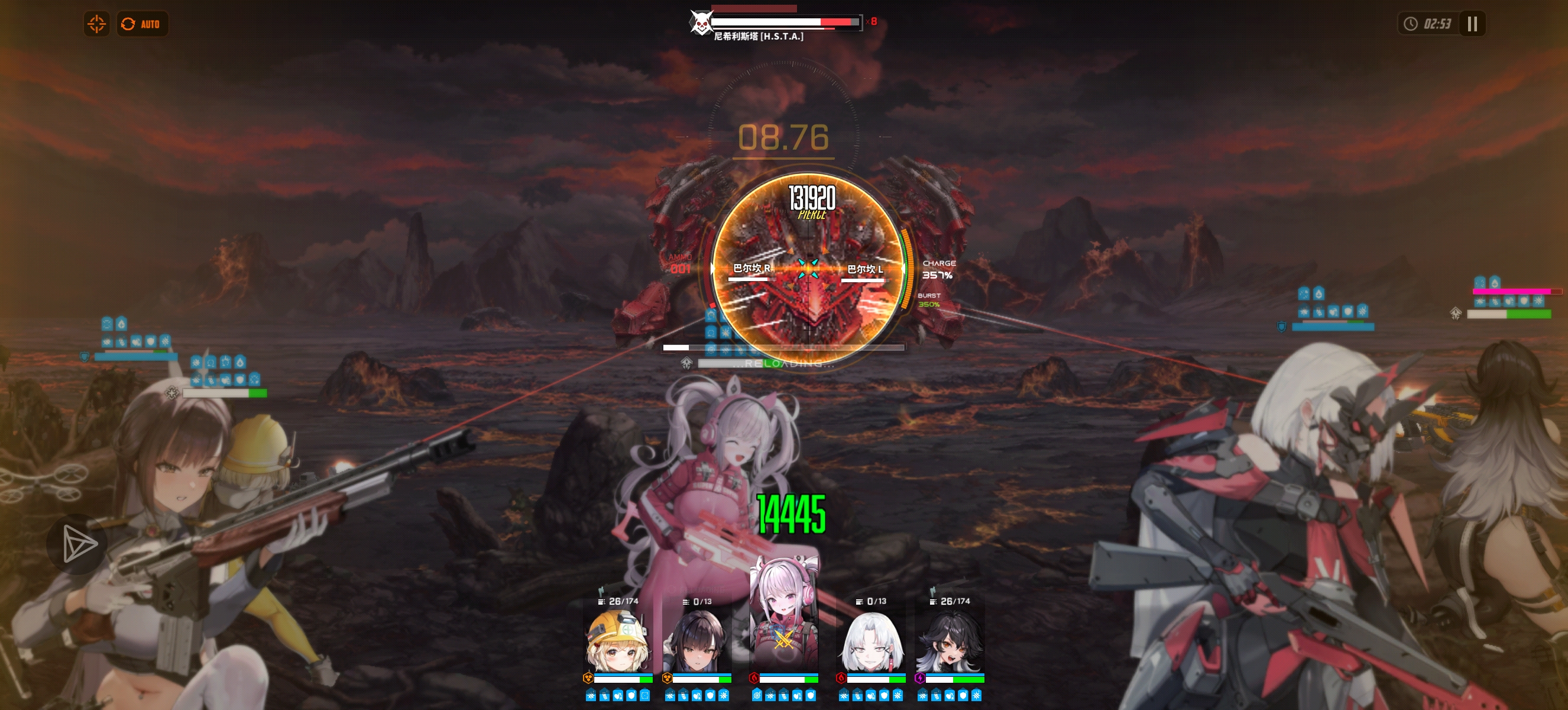 横屏用着是真难受_图1