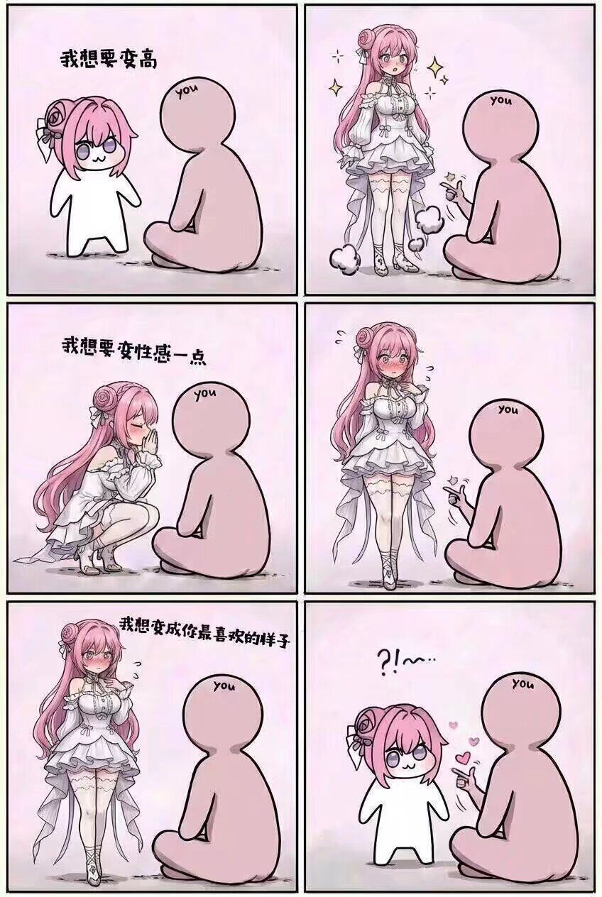 看到张图。_图1