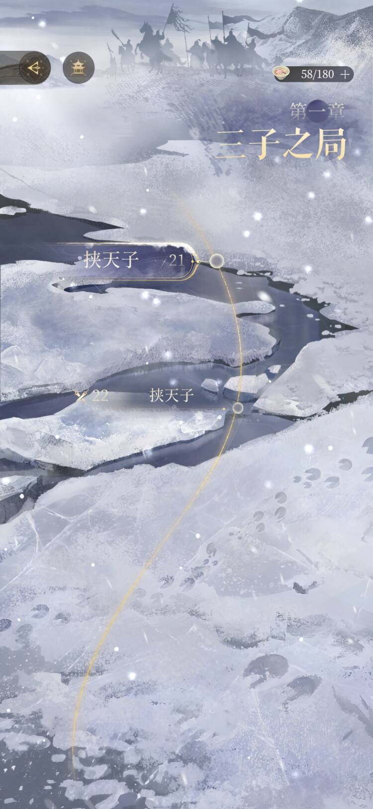 帮诡秘从12章一路打到14-22，已在14-22买房_图3