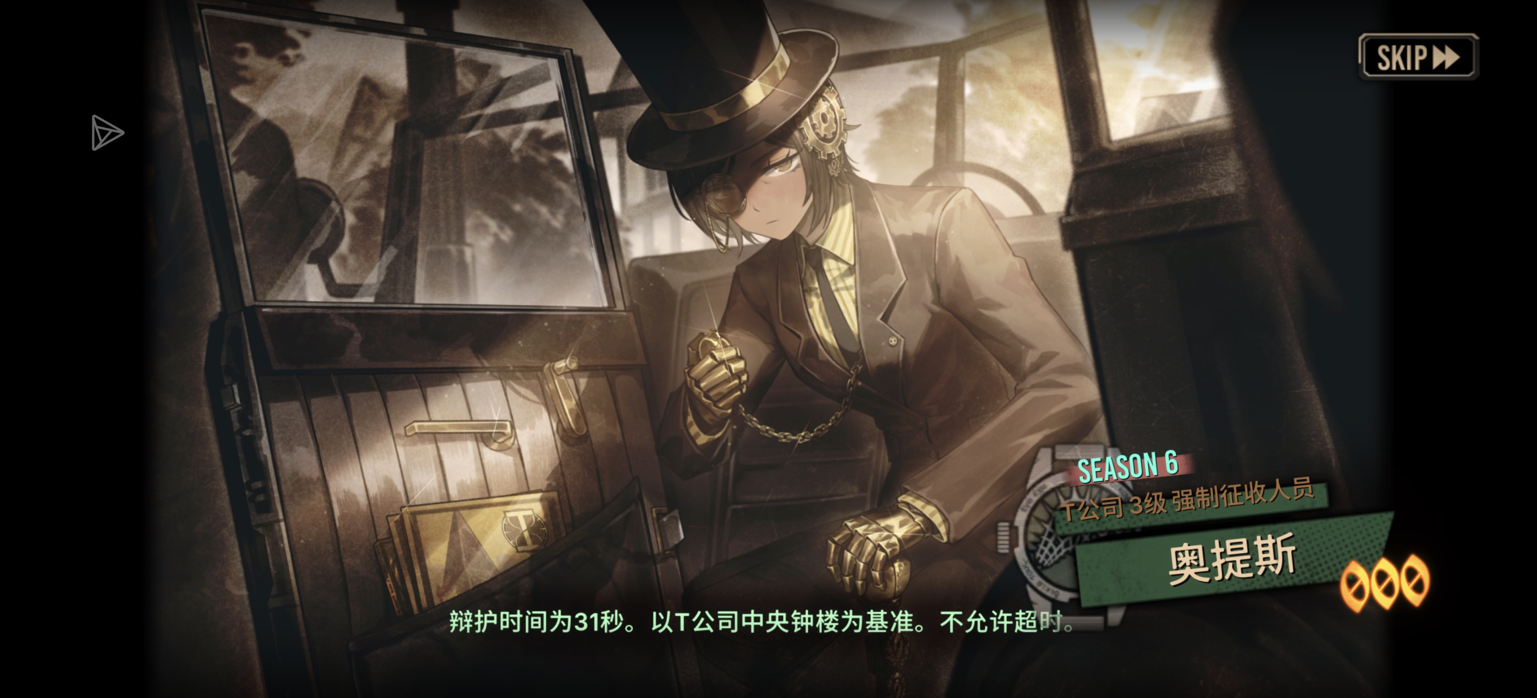 四抽出＼(`Δ’)／_图2