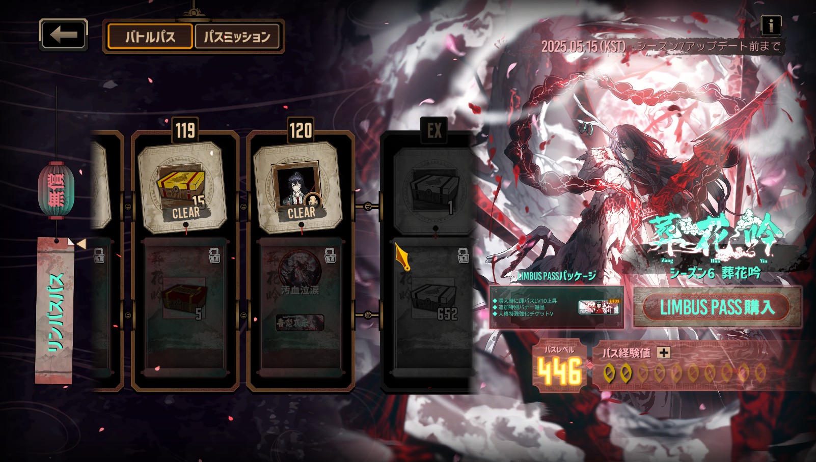 找到以前瓦夜开的小号了新手14天奖励都忘领了_图3