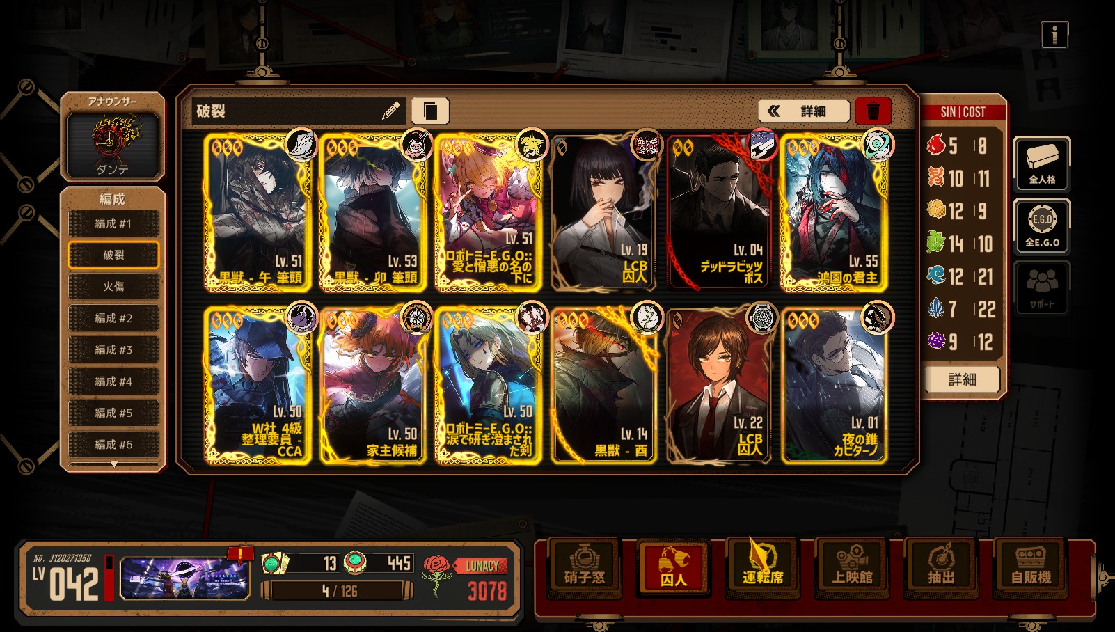 找到以前瓦夜开的小号了新手14天奖励都忘领了_图3