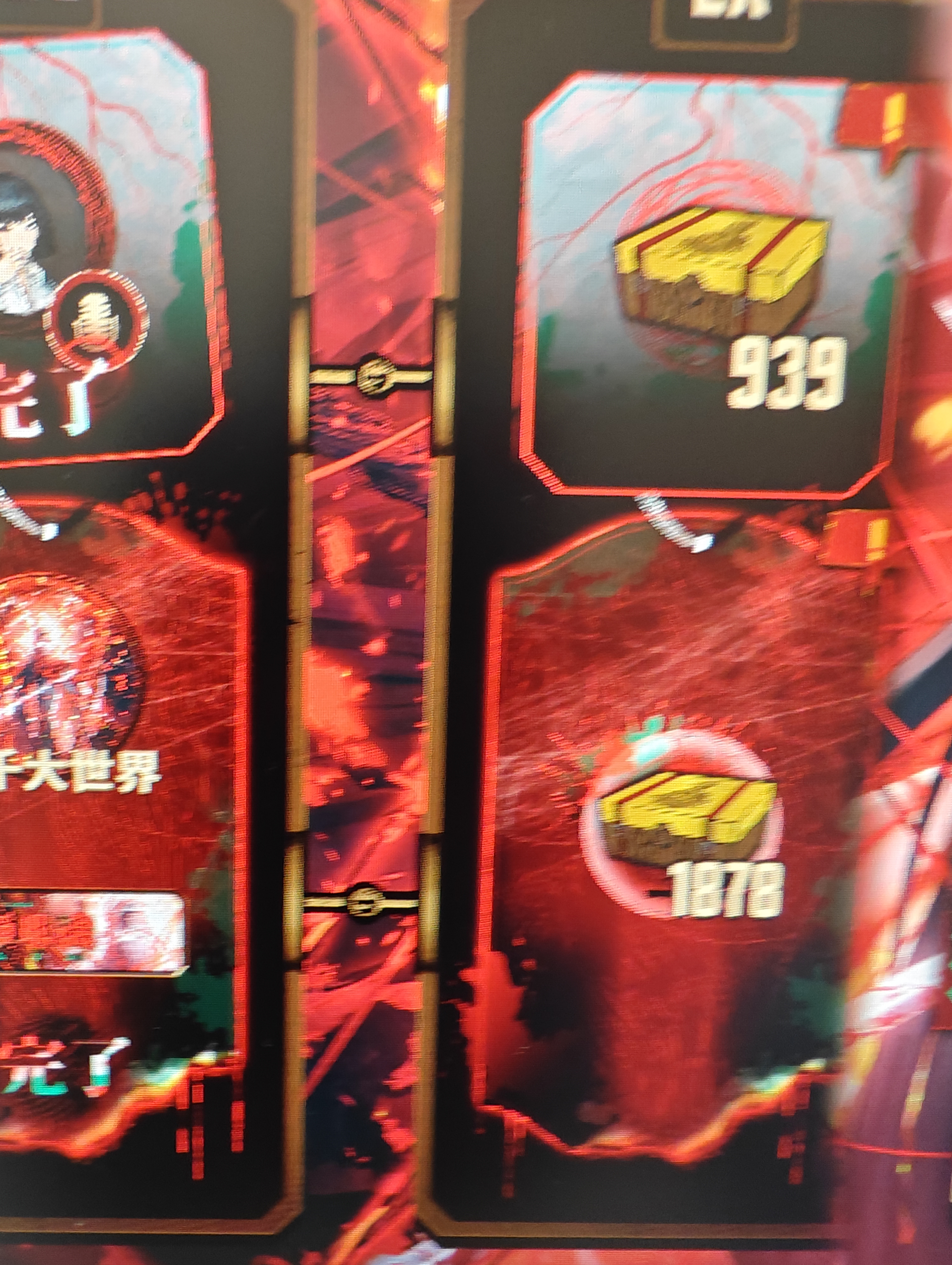 还是烧伤打的快_图1