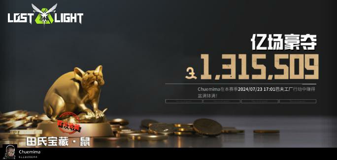 有大佬的话可以一起玩吗？_图2