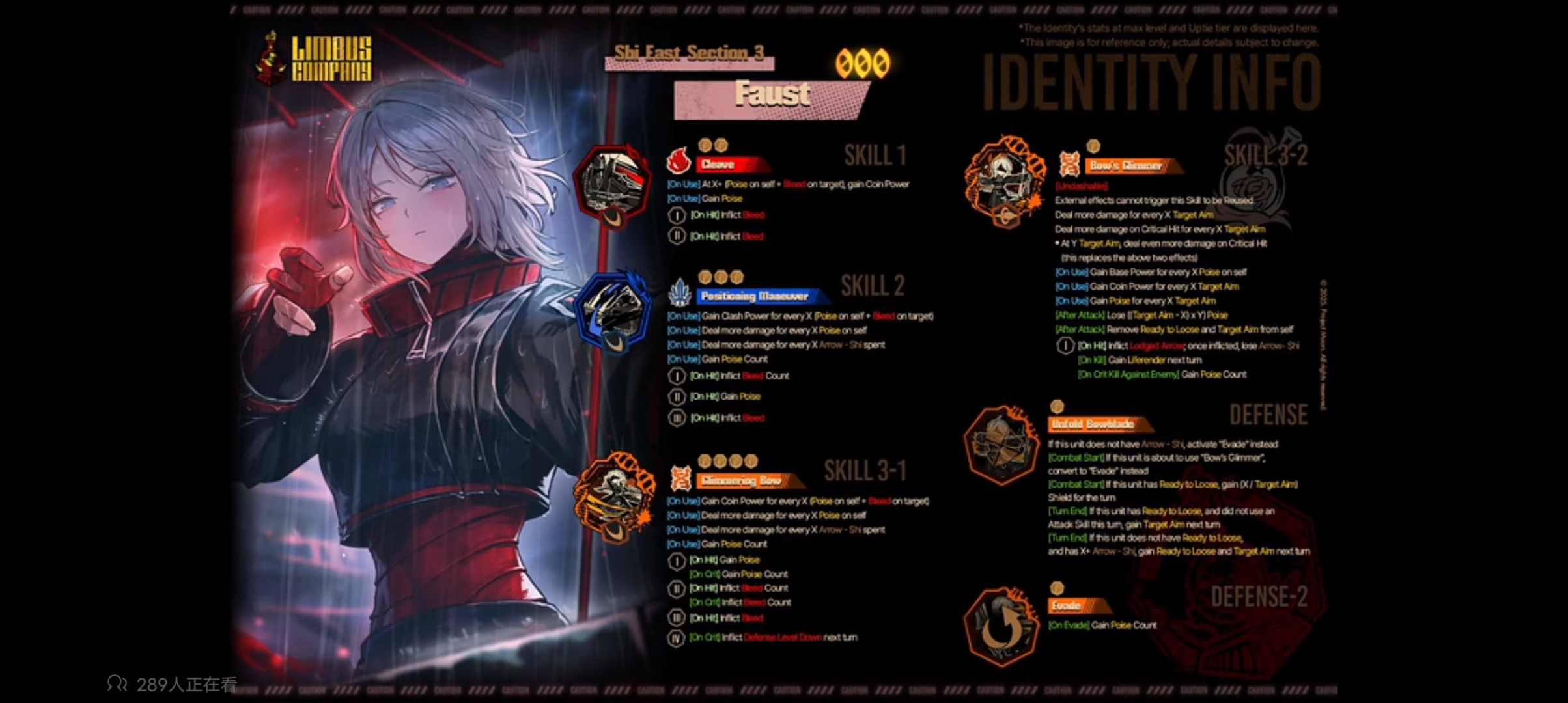 时隔3000多年终于出了个死协的人了_(:з」∠)__图2