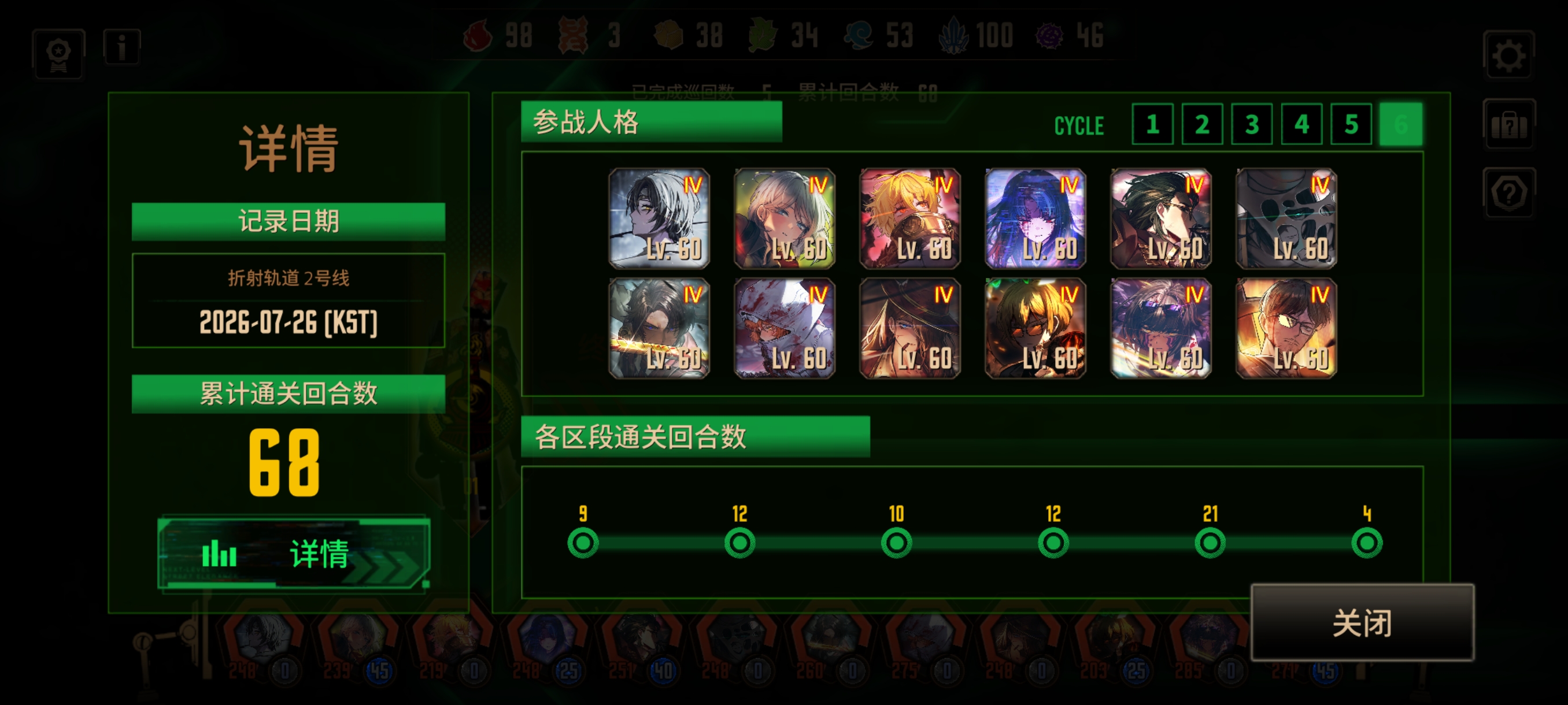 还能再改进_图1