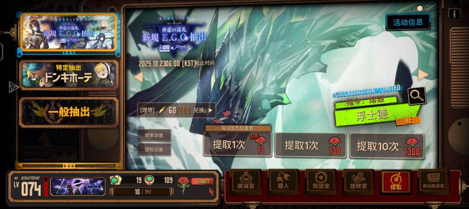 这是我狂气最富裕的时候，可见高达恐怖的4个_图1