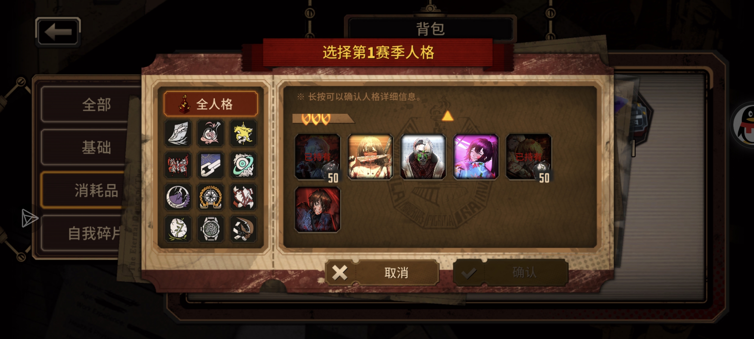 有没有大佬推荐一下选什么_图3