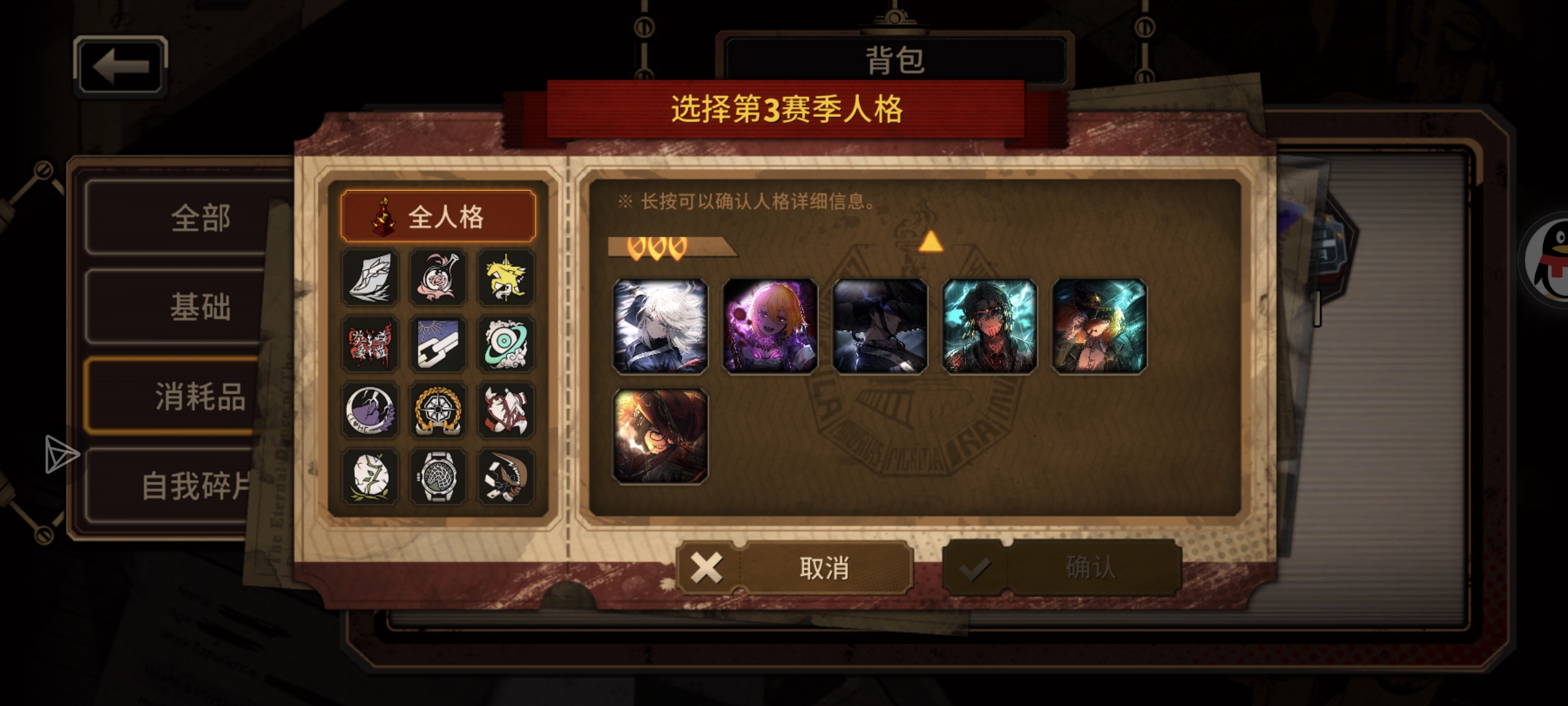 有没有大佬推荐一下选什么_图3