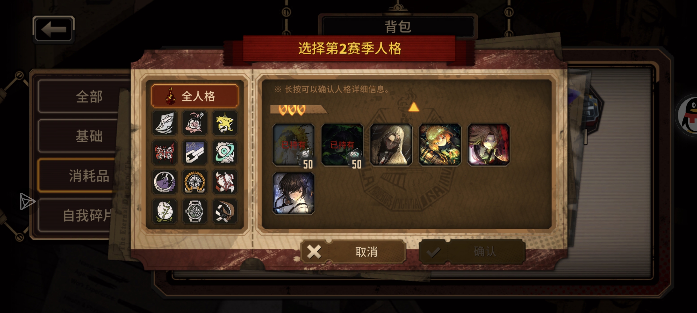 有没有大佬推荐一下选什么_图3