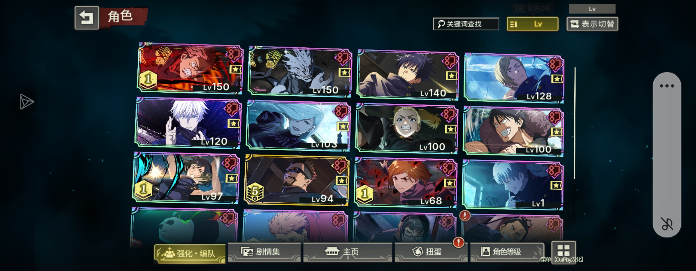 基本满限定。价格合适就出。_图3