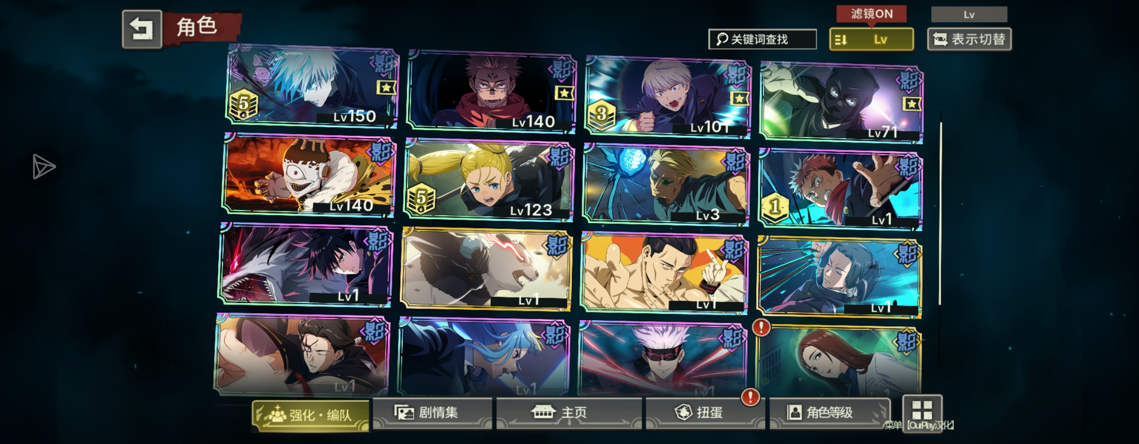 基本满限定。价格合适就出。_图3