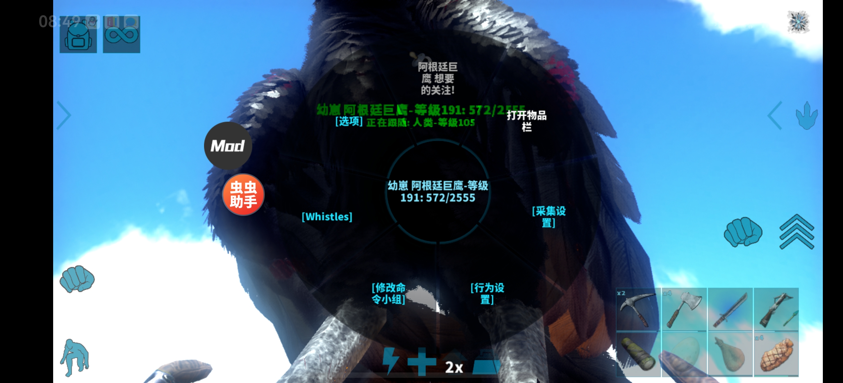 这我该咋留痕？_图1