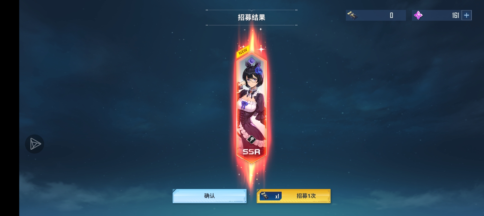 爆率真的很高_图2