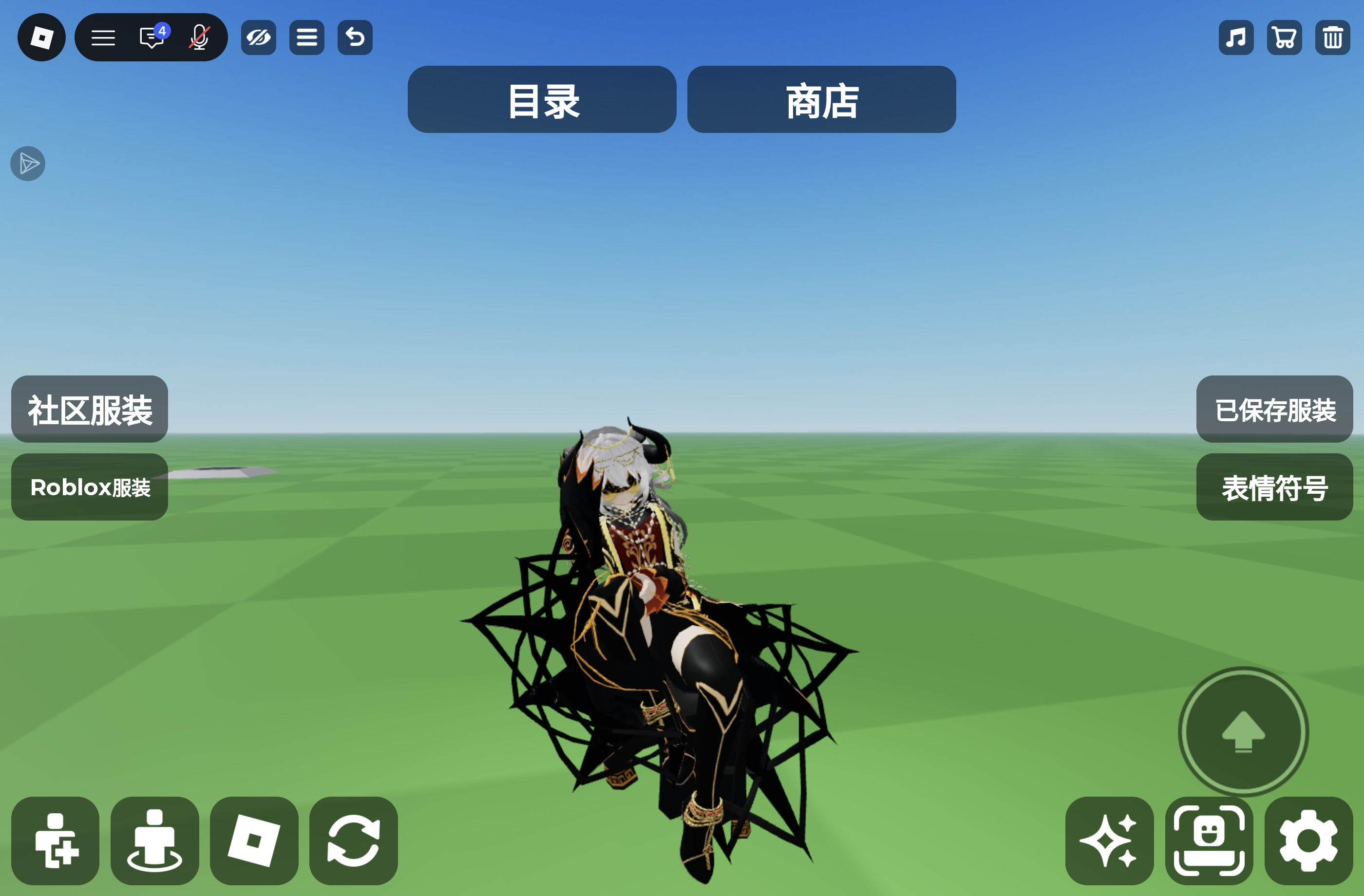 灯神！！！！_图3