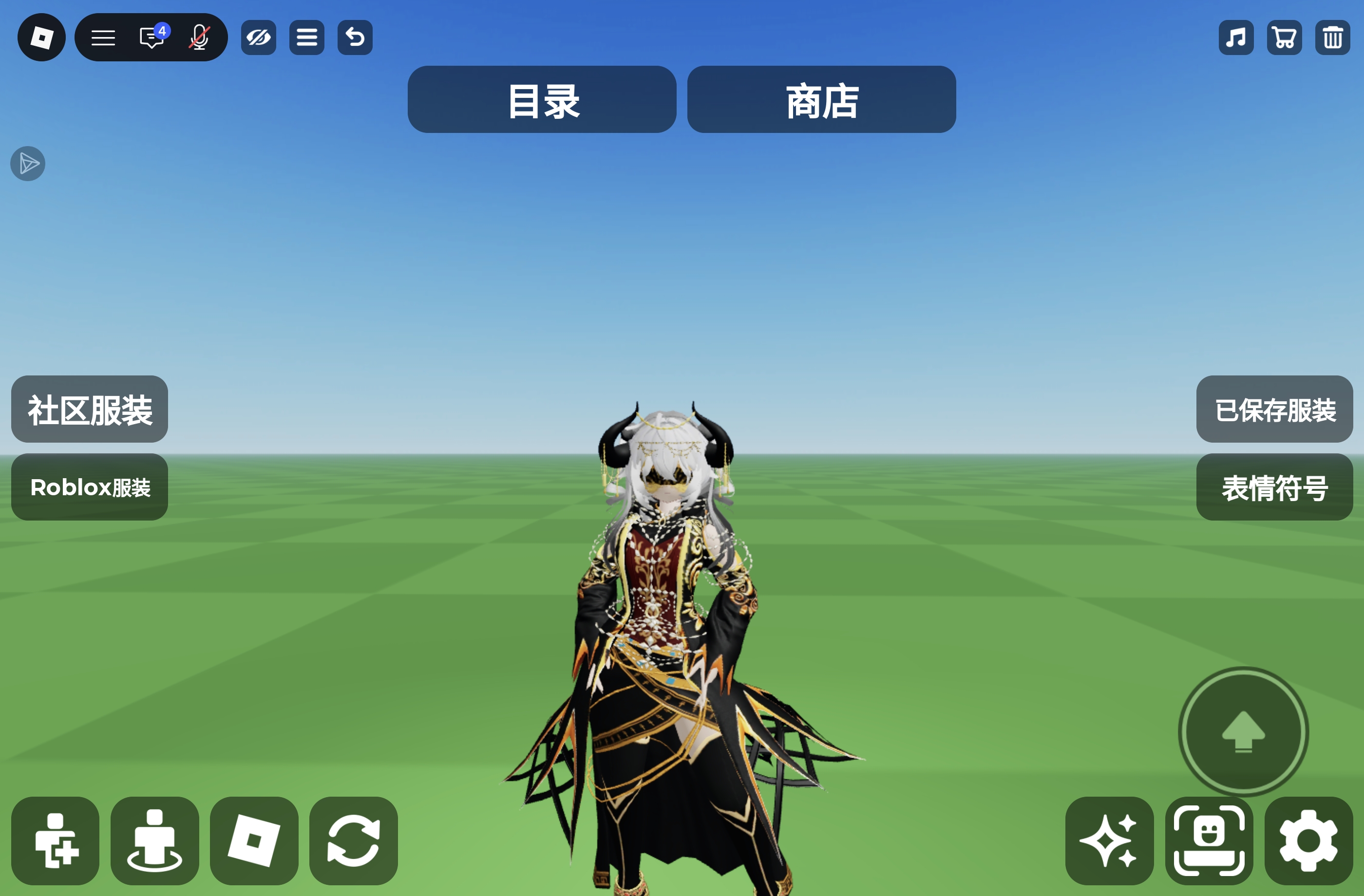 灯神！！！！_图3