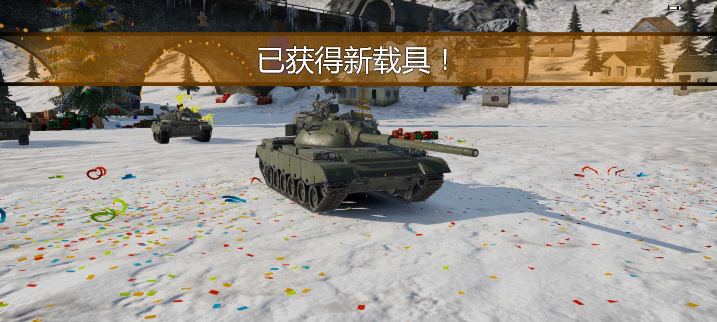 终于玩上战狼了，已经期待九六式了🥰_图3