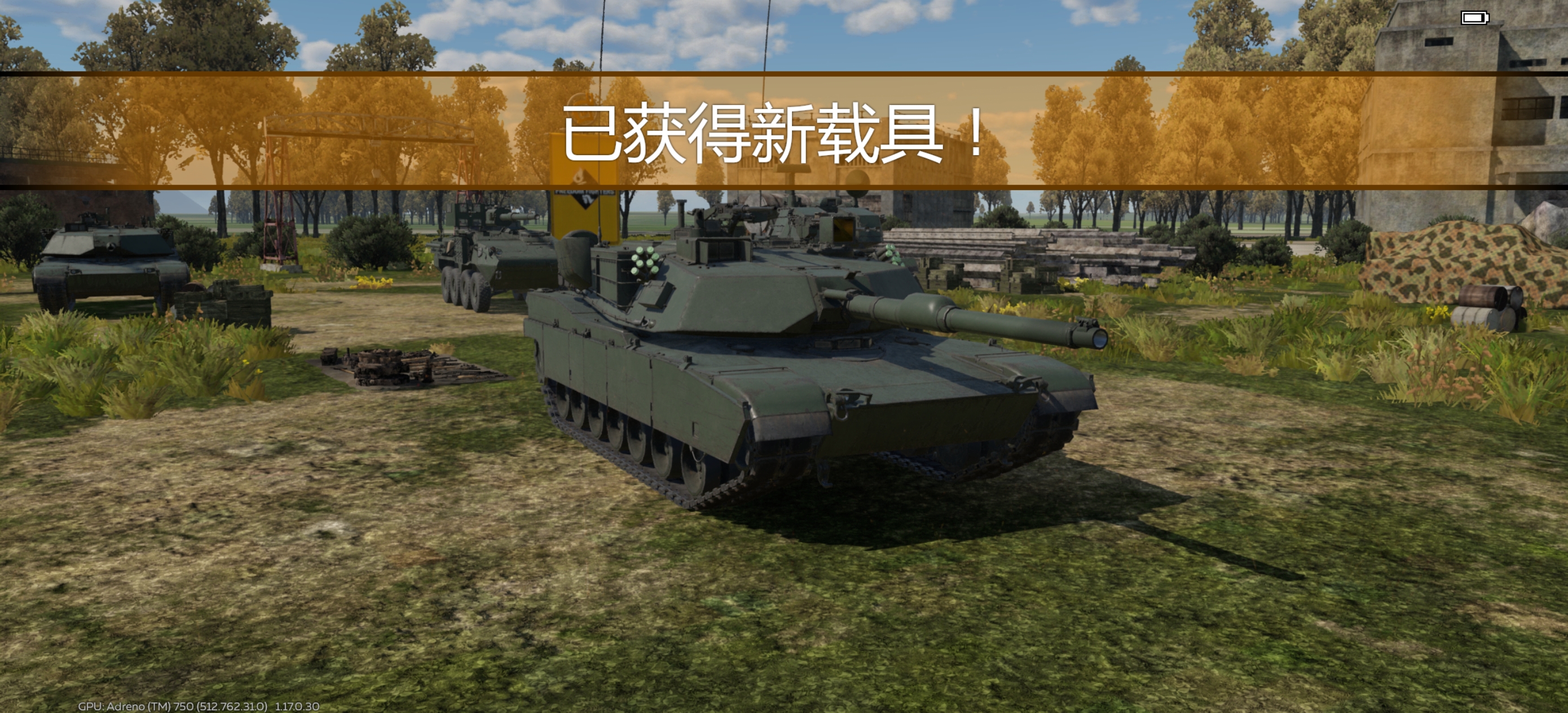 高穿深，抽象后效_图2